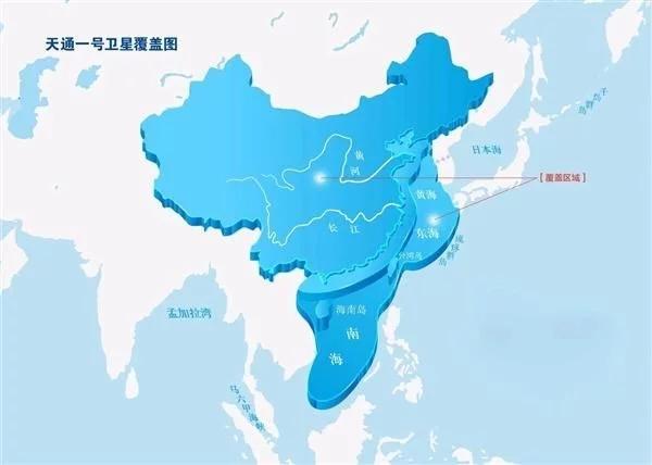 中國電信計劃采購10萬臺天通手機衛(wèi)星通信進(jìn)入手機時代