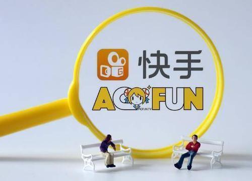 A站終被快手接盤 大量?jī)?nèi)耗已錯(cuò)失太多