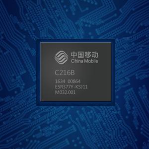 【盤點】“芯”變革，eSIM芯片模組哪家強