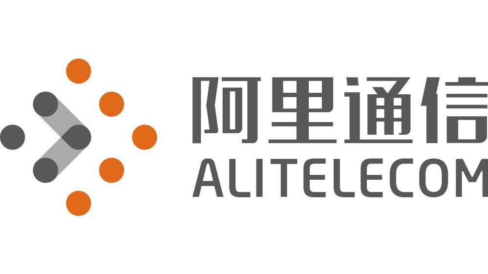 阿里通信正式對外發(fā)布云對講解決方案