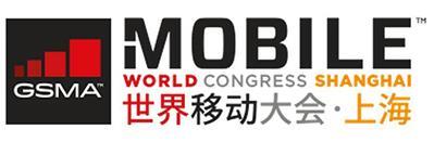 MWCS劇透：中國(guó)移動(dòng)將發(fā)布“神器” 擴(kuò)大物聯(lián)網(wǎng)朋友圈