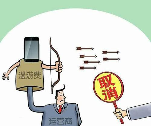 看看國(guó)外運(yùn)營(yíng)商們是如何玩轉(zhuǎn)“不限量”的！