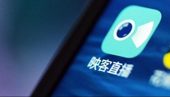 映客赴港上市通過(guò)聆訊：估值百億 業(yè)內(nèi)看漲