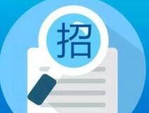 金華華數(shù)數(shù)字電視有限公司機(jī)頂盒等終端維修項(xiàng)目的重招公告