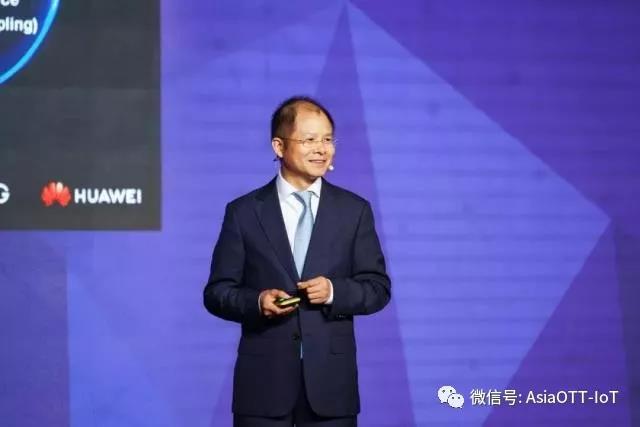 華為輪值董事長(zhǎng)徐直軍：讓5G把MBB推向新高度