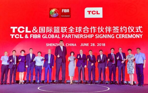 TCL成男籃世界杯官方合作伙伴 品牌全球化進(jìn)程再突破
