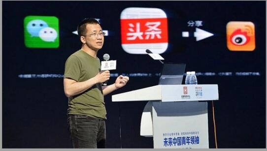 進(jìn)軍游戲直播 頭條與騰訊在游戲領(lǐng)域或再燃戰(zhàn)火