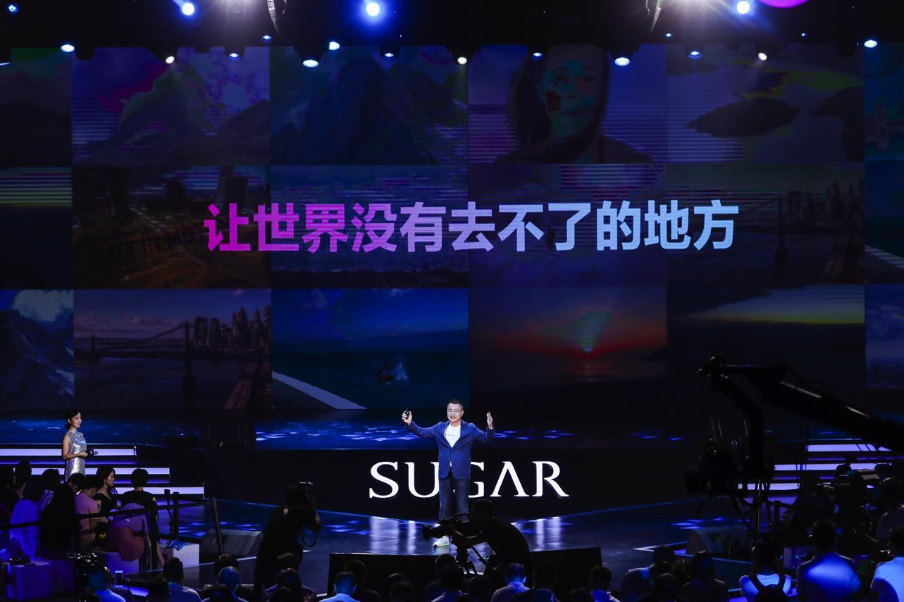 全球首款翻譯手機糖果S20發(fā)布：支持104種語言，售價1999元