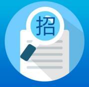 2018年度中國聯(lián)通甘肅省分公司IPTV機頂盒采購項目終止公告