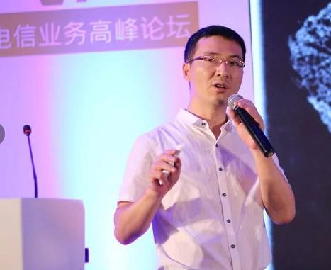 【回顧】海航通信殷建：以“通信+大數(shù)據(jù)”為基礎(chǔ) 打造海航產(chǎn)業(yè)鏈
