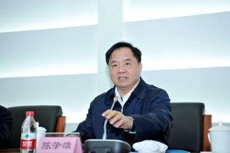 陳肇雄出席2018年全國電信普遍服務工作電視電話會議