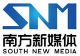 南方新媒體招股說明書及公司相關(guān)確認意見