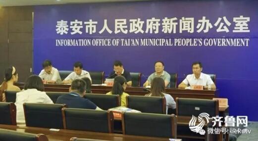 山東泰安今年9月底前實(shí)現(xiàn)建檔立卡貧困戶廣播電視戶戶通