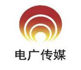 湖南電廣傳媒掛牌轉(zhuǎn)讓深圳九指天下股權