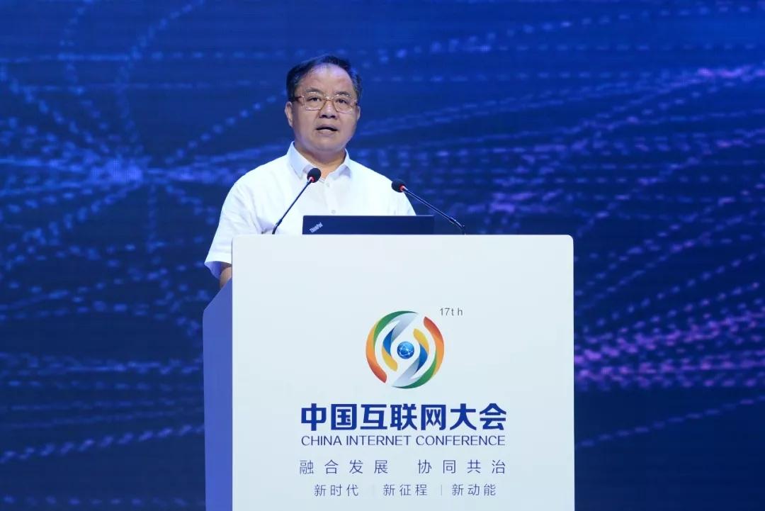陳肇雄：推動我國互聯(lián)網(wǎng)發(fā)展再上新臺階