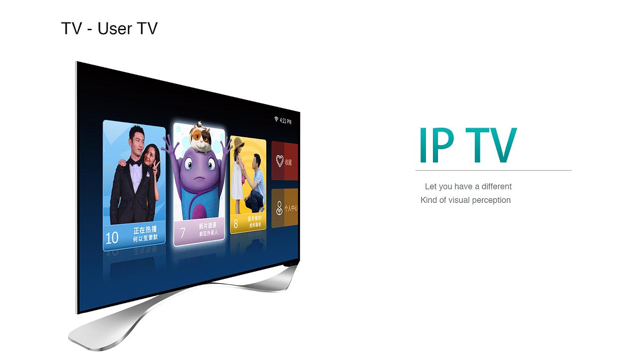 三大運(yùn)營商IPTV最新進(jìn)展報告