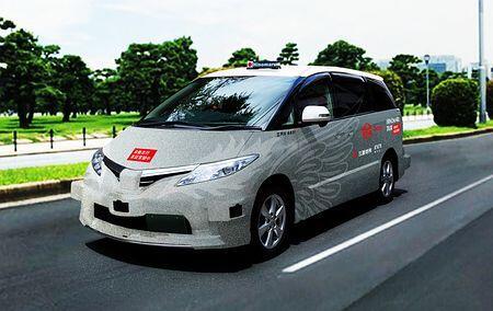 世界首輛自動駕駛出租車載客行駛測試擬8月在日本進(jìn)行