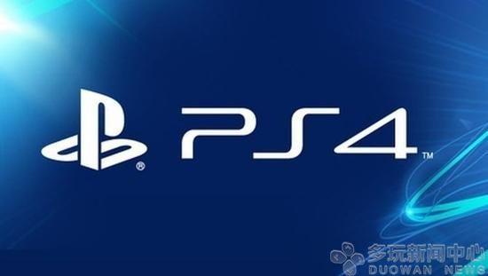 索尼召集PS4系統(tǒng)beta測(cè)試者 6.0系統(tǒng)即將到來