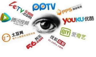 “會員一次性看全集”，視頻網(wǎng)站付費探索進(jìn)階