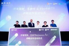 百度簽約全球最大MCN機(jī)構(gòu)Zoomin.TV