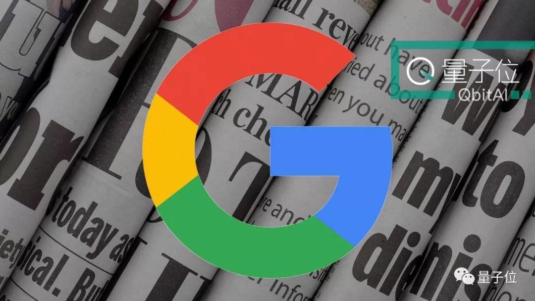 Google云也想為中國企業(yè)服務(wù)，正與騰訊浪潮談合作