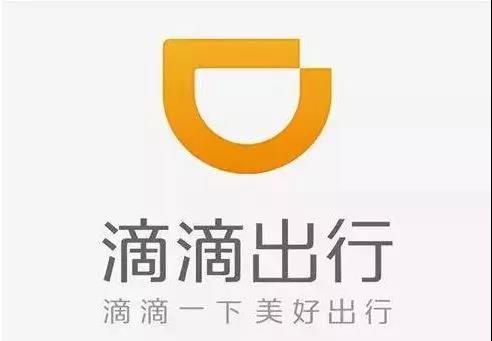 震驚！車費(fèi)翻倍，滴滴司機(jī)曝光“外掛”軟件