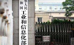 第十八批CDN、云牌照發(fā)布 方正寬帶獲得“雙牌照”