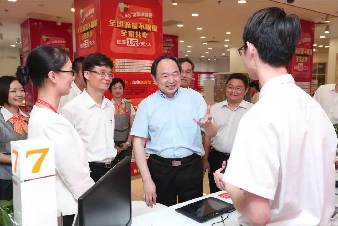 三個(gè)不簡(jiǎn)單！中國(guó)聯(lián)通李國(guó)華總經(jīng)理赴廣東聯(lián)通調(diào)研！