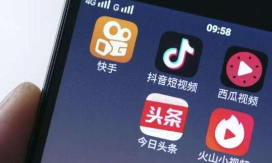 今日頭條、快手回應(yīng)廣電總局處罰：承擔(dān)責(zé)任 遏制反彈