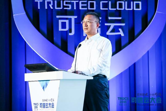 工業(yè)和信息化部：突破關鍵核心技術 深入推動企業(yè)上云
