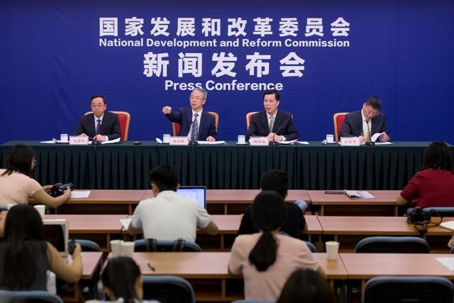國家發(fā)展改革委舉行新聞發(fā)布會 介紹供給側(cè)結(jié)構(gòu)性改革有關(guān)工作情況（附發(fā)布會實錄整理）