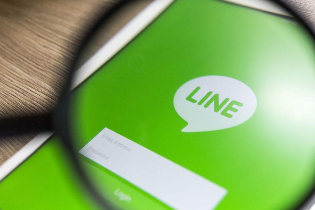 LINE推出代幣風(fēng)險基金