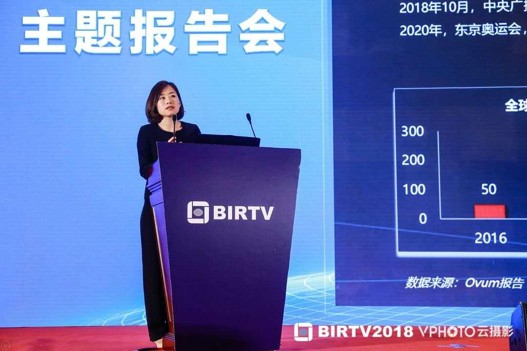 趙靖：華為電視臺全域網(wǎng)絡IP化解決方案