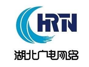 湖北廣電網(wǎng)絡董事會批準募集資金投入項目