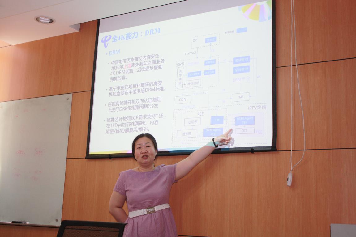 中國智慧家庭產(chǎn)業(yè)聯(lián)盟推電信DRM企標(biāo)，為運(yùn)營商內(nèi)容集約化運(yùn)營做好充足準(zhǔn)備