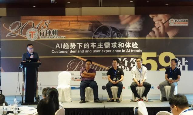 AI驅(qū)動下，簡單方便或是車主最大的訴求