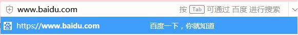 網(wǎng)站http切換https，不只是SSL加密證書(shū)那么簡(jiǎn)單！