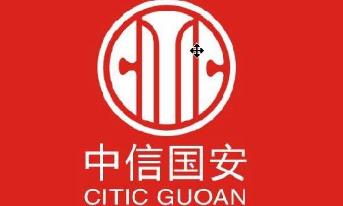 中信國(guó)安半年業(yè)績(jī)不佳 凈虧損37.70萬(wàn)元