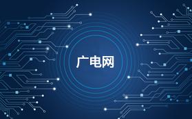 優(yōu)步將于2019年公開上市，推出全新安全功能