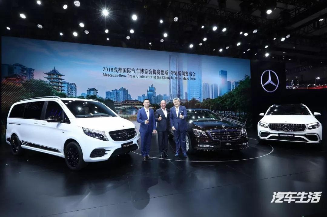 每款車都有自己的故事，成都車展上奔馳的“詩和遠方”