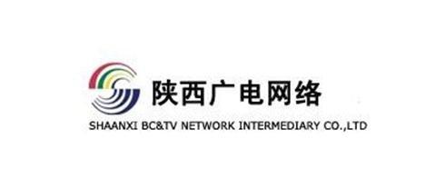 陜西廣電網(wǎng)絡(luò)2018年半年度報(bào)告如期披露