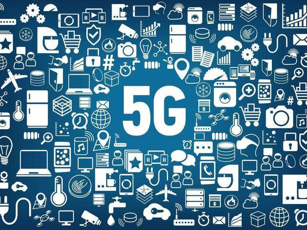 中國5G商用有望2020年前實現(xiàn) 專家稱資費難大幅上漲