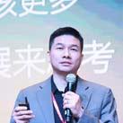 魏晉