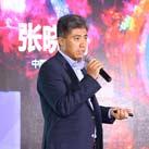 張曉明