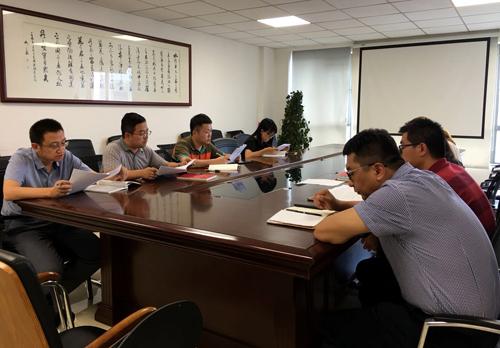 華通公司黨支部學(xué)習(xí)貫徹公司第三次黨代會(huì)精神