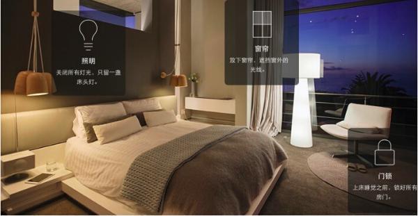 智能家居之爭：小米海爾領(lǐng)先，阿里是智能音箱最大贏家