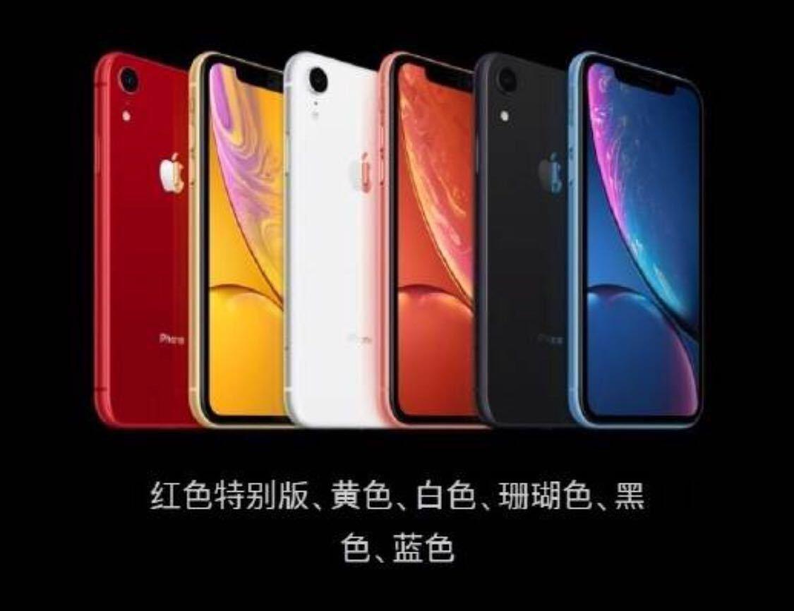 新iPhone手機問世了！eSIM將成蘋果未來產(chǎn)品發(fā)展策略