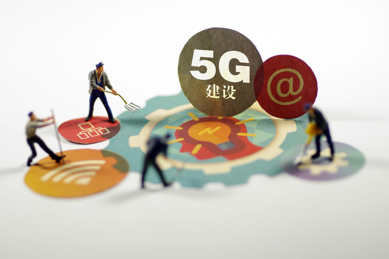 寒冬難熬！設備商期待5G早日“開倉放糧”