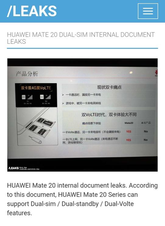 華為Mate20黑科技雙卡雙通曝光，蘋果哭了，余承東：穩(wěn)了！