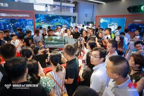 華為：以開放擁抱物聯(lián)網(wǎng)未來，以應(yīng)用推動(dòng)物聯(lián)網(wǎng)落地